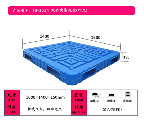 1614j9真人第一�����̣��Ĳ棩