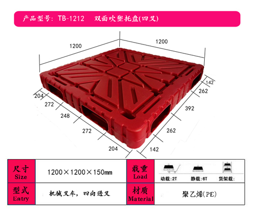 1212j9品牌真人第一
